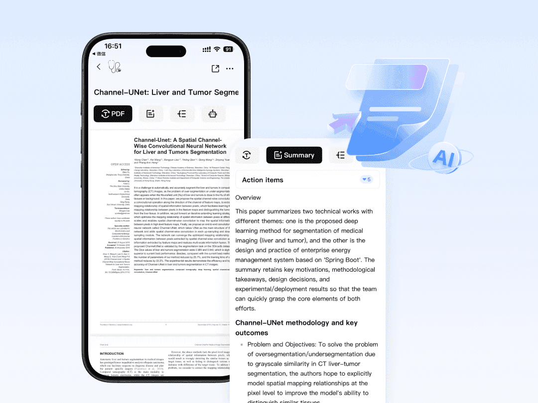 HiNoter's PDF to Text and Summary